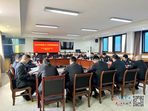 江西省交通运输执法局六支队召开2024年重点工作推进会